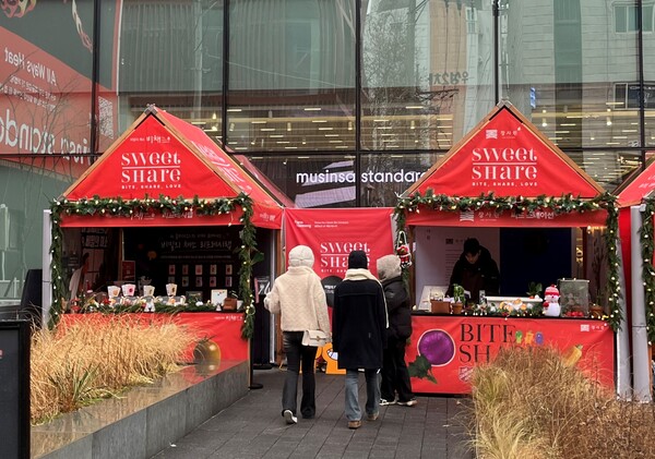 ▲ 오는 30일까지 진행되는 민관협력형 사회공헌 행사 ‘Sweet Share Donation Project’ 모습.