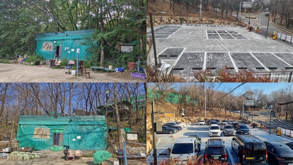 ▲ 성북구가 40년 불법 점유를 뿌리 뽑고 개운산을 구민에게 돌려주었다. 사진은 지역 주민의 숙원이었던 ‘개운산근린공원 공영주차장’ 조성 전(왼쪽)과 후(오른쪽). 불법 점유물을 정리해 총 26면의 주차장을 조성했다. 현재 임시개방 중이며 2026년부터 정식 운영한다.