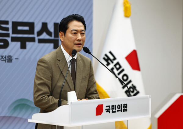 ▲ 장동혁 국민의힘 대표가 31일 오전 서울 여의도 중앙당사에서 열린 사무처 당직자 종무식에서 발언하고 있다. /뉴시스