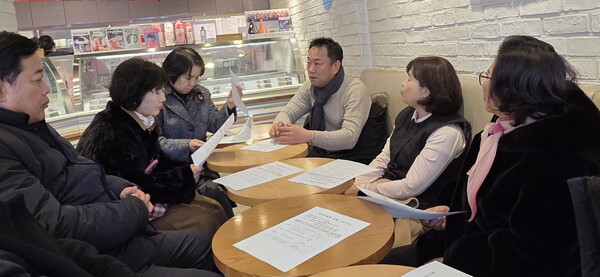▲ 수원특례시 팔달구 매교동 주민자치회 분과장 간담회 개최 모습.