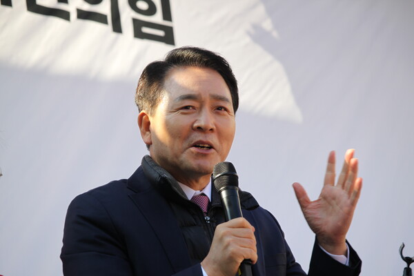 ▲ 연설하는 성일종 국회의원. /뉴시스