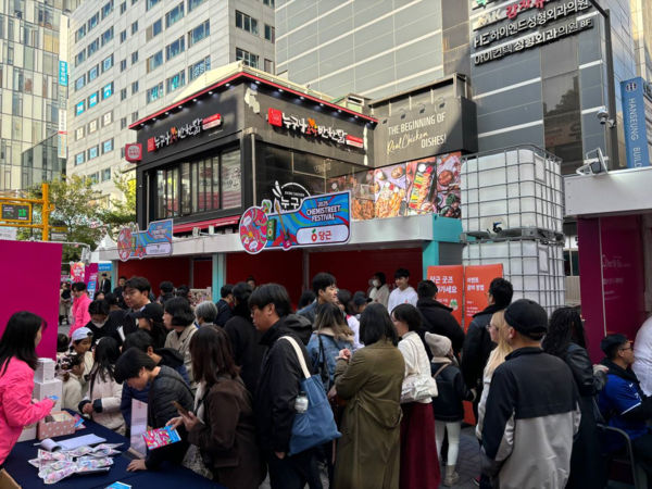 ▲ 케미스트릿 강남역 페스티벌.