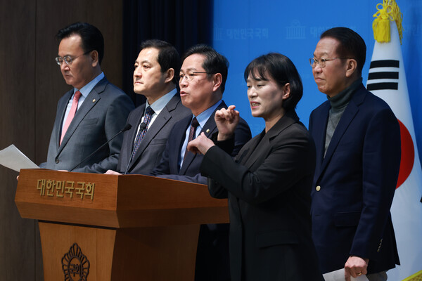 ▲ 이혜훈 후보자 인사청문회 관련 기자회견하는 국힘 기재위원들. /뉴시스