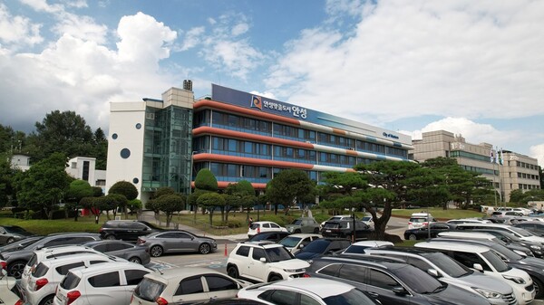 ▲ 안성시청 전경.<br>