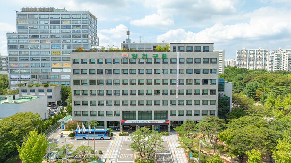 ▲ 양천구청 전경.
