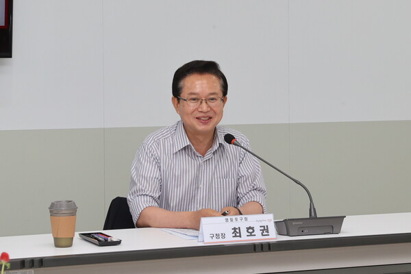 ▲ 최호권 영등포구청장.