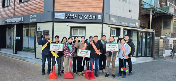 ▲ 상인회 안전 캠페인.