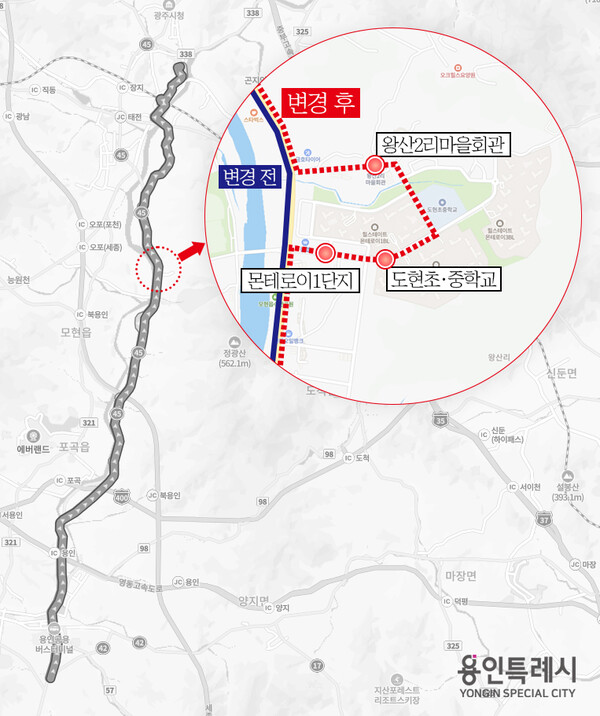 ▲ 수정된 20번 버스 노선.