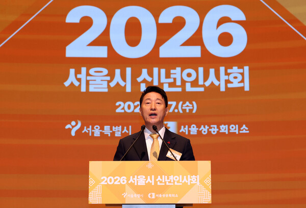 ▲ 신년사 하는 오세훈 시장. /뉴시스