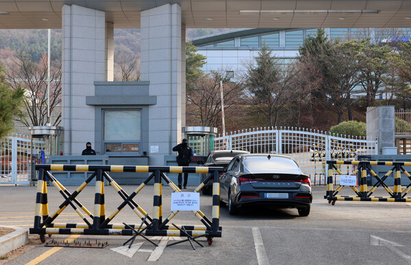 ▲ 경기 과천시 국군방첩사령부가 보이고 있다. /뉴시스