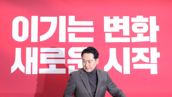 ▲ 장동혁 국민의힘 대표가 8일 오전 서울 여의도 국회에서 열린 최고위원회의에 참석을 하고 있다. /뉴시스