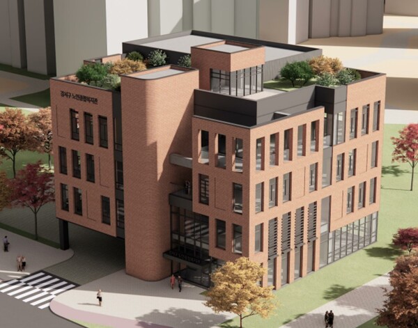 ▲ 마곡어르신복지관 조감도.