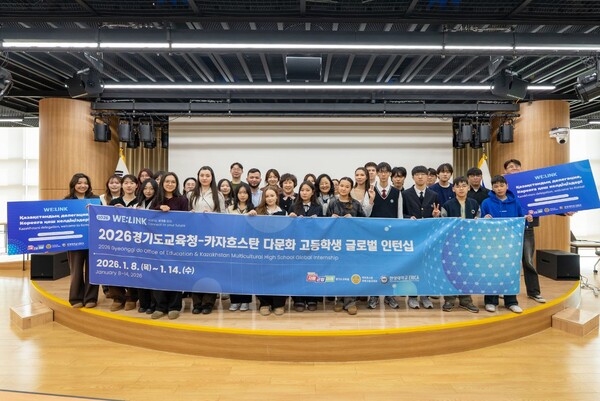 ▲ 글로벌 인턴십 프로그램 현장 사진.