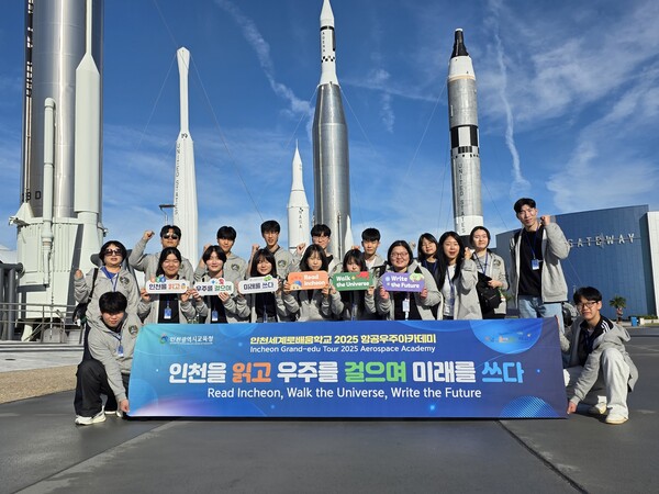 ▲ 미국 NASA 케네디우주센터 방문 모습.