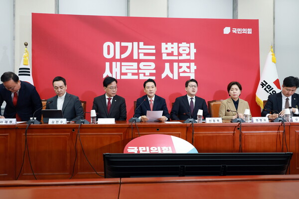 ▲ 장동혁 국민의힘 대표가 12일 서울 여의도 국회에서 열린 최고위원회의에서 발언하고 있다. /뉴시스