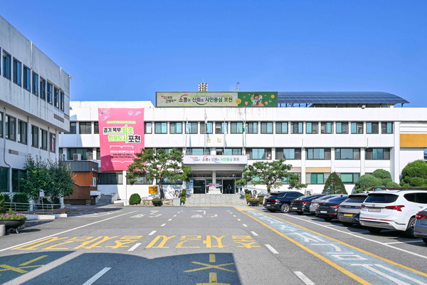 ▲ 포천시청 전경.