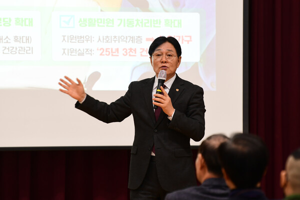 ▲ 내가면 ‘주민과의 대화’ 진행하는 박용철 강화군수.