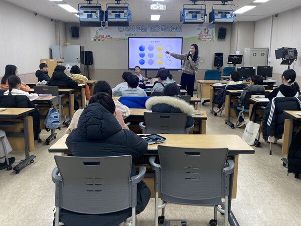 ▲ ‘생각이 크는 겨울 독서교실’ 운영 사진.