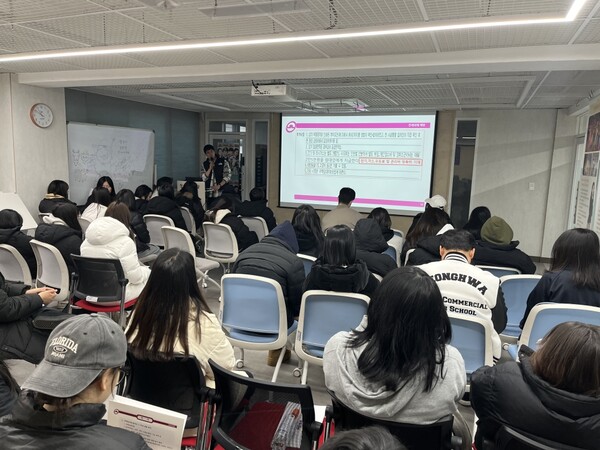 ▲ 찾아가는 고등학교 방문 교육 실시 모습.