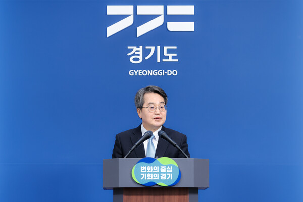 ▲ 서울시 시내버스 파업에 따른 경기도 비상수송대책 관련 기자회견.