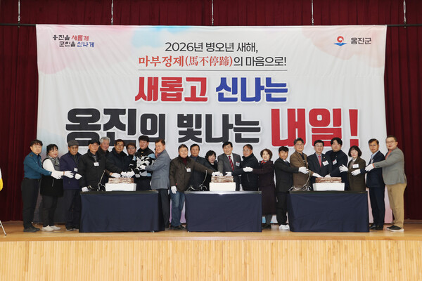 ▲ 문경복 옹진군수, 2026년 병오년 자월면 연두방문 모습.