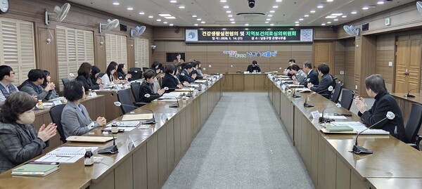 ▲ 건강생활실천협의 및 지역보건의료심의위원회.