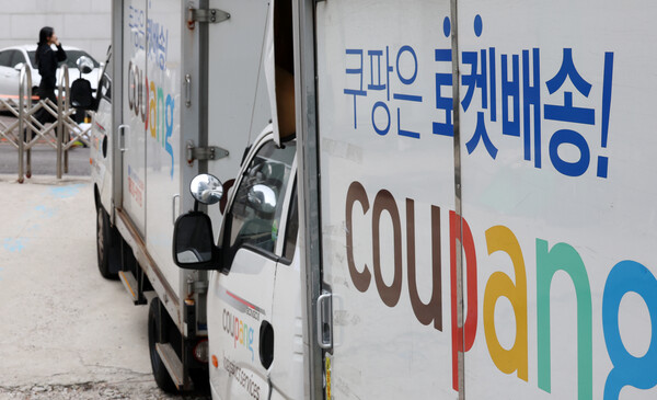 ▲서울 시내의 한 쿠팡 차고지 모습. /뉴시스