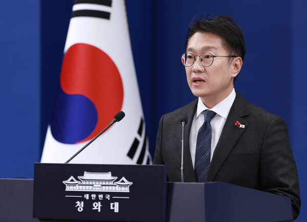 ▲ 김남준 대변인 브리핑 모습. /뉴시스