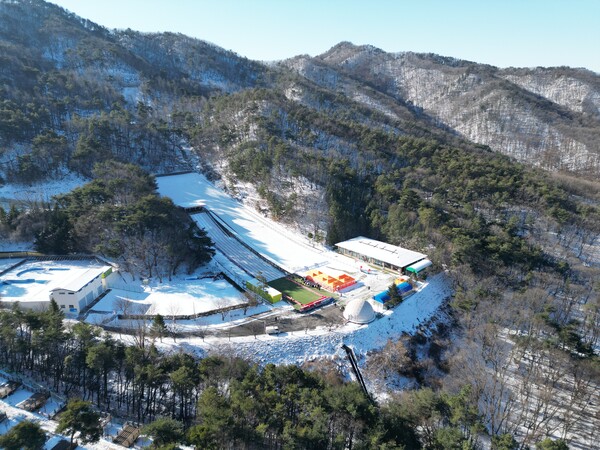 ▲ 용인시청소년수련원 썰매장.