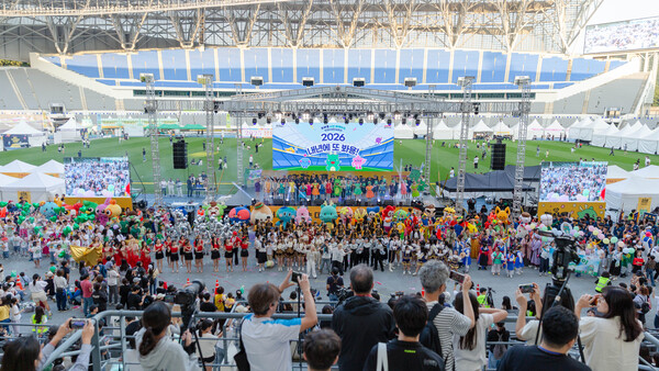 ▲ 2025 조아용 퍼레이드.