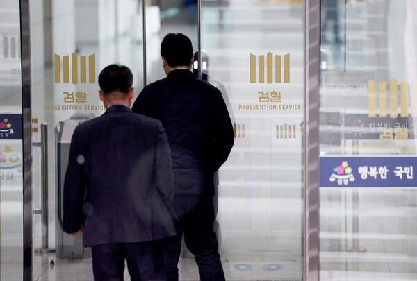 ▲ 지난 12일 서울 서초구 대검찰청. /뉴시스