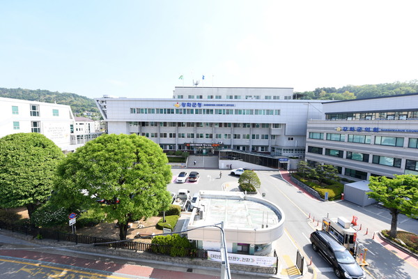 ▲ 강화군청 전경.