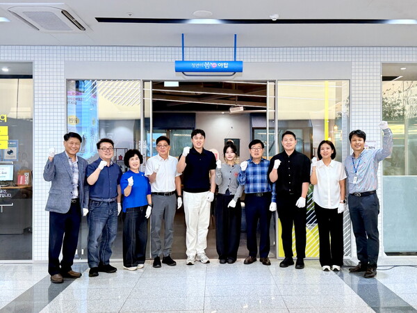 ▲ 청년이봄 야탑 개관식 사진.