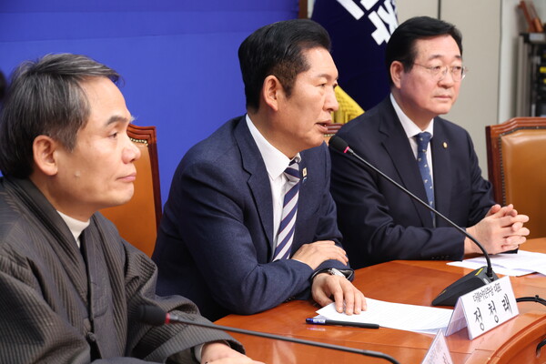 ▲ 정청래 더불어민주당 대표가 19일 오전 서울 여의도 국회에서 열린 영남인재육성 및 지역발전특별위원회 발대식에서 발언을 하고 있다. /뉴시스