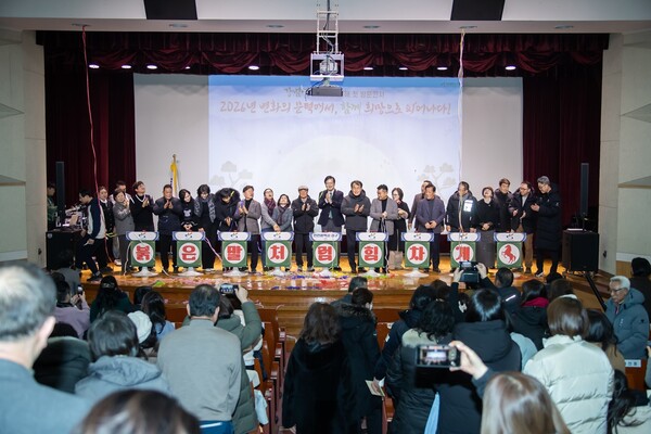 ▲ 인천 서구, 2026년 새해 첫 방문인사 개최 현장 사진.