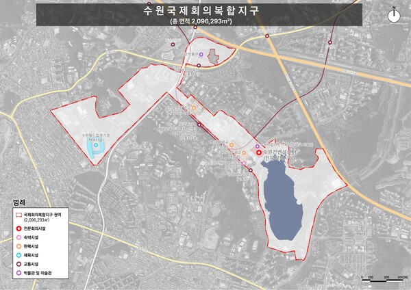 ▲ 수원국제회의복합지구.