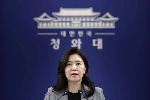 ▲ 강유정 대변인이 22일 청와대에서 캄보디아 스캠 조직 피의자 송환 관련 브리핑을 하고 있다. /뉴시스