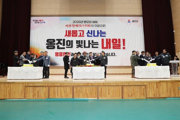 ▲ 문경복 옹진군수, 2026년 병오년 영흥면 신년인사회.