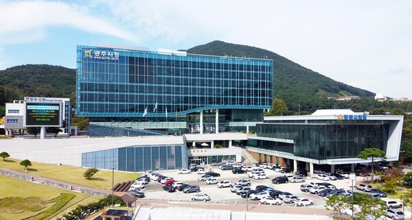 ▲ 광주시청 전경.<br>