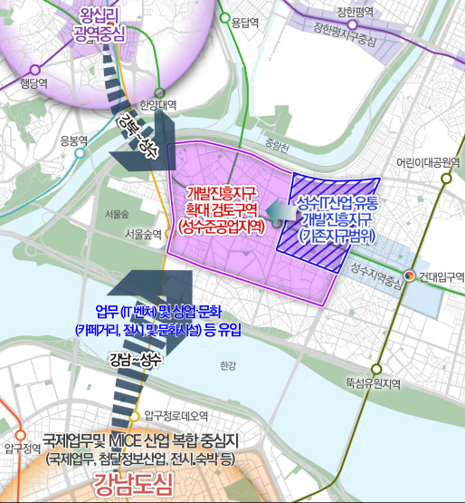 ▲ 성수 IT·문화콘텐츠 산업·유통개발진흥지구 위치도.
