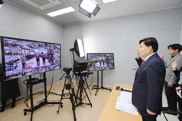 ▲ 스마트 경로당 시스템 활용한 노인일자리 발대식.