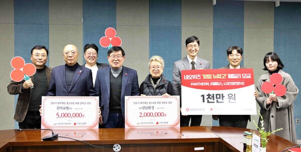 ▲ 장학금 전달식.