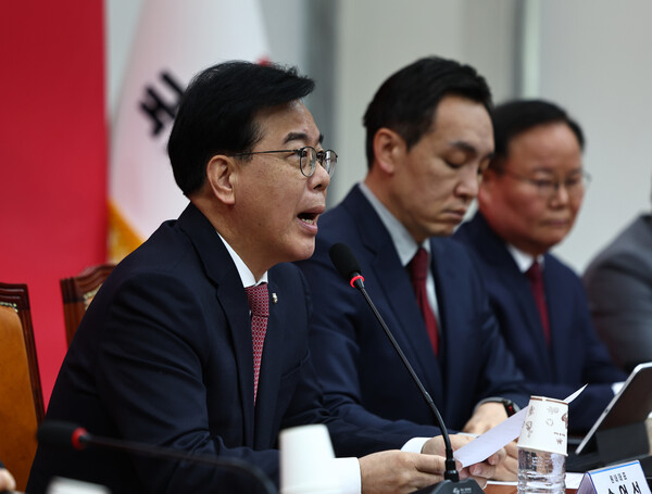 ▲ 송언석 국민의힘 원내대표가 26일 오전 서울 여의도 국회에서 열린 최고위원회의에서 발언하고 있다. /뉴시스