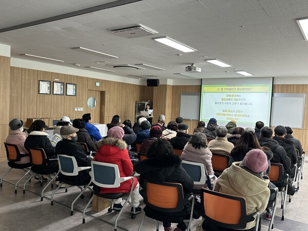 ▲ 인천 서구 치매안심센터, 2026년도 쉼터 이용 사전 설명회.