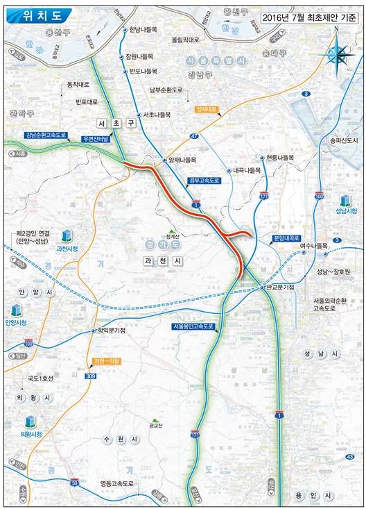 ▲ 성남-서초 고속도로 민간투자사업 위치도. /뉴시스