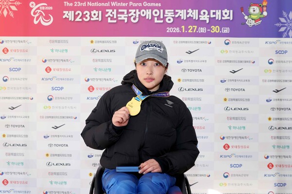 ▲ 여자 알파인회전 SITTING 박채이 금.