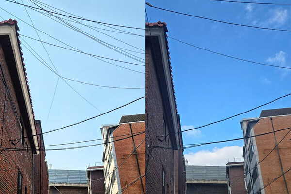 ▲ 거여동 케이블 정비 전후 사진.