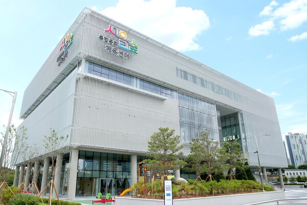 ▲ 서울숲 복합문화체육센터 모습.