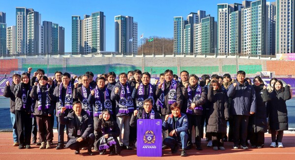 ▲ 안양도시공사는 FC안양 연간회원권 구매 릴레이에 동참했다.