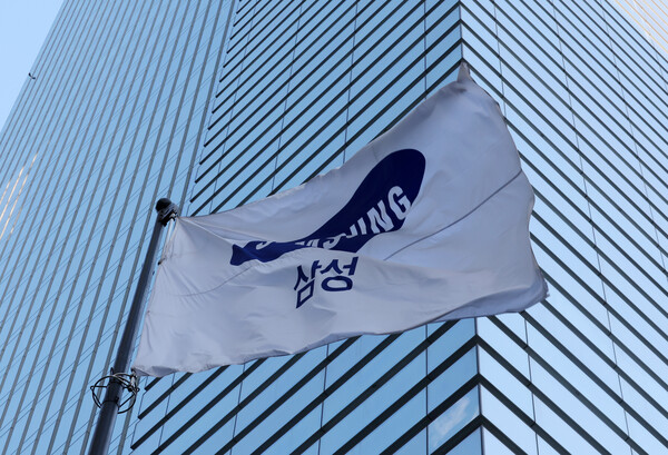 ▲ 서울 서초구 삼성전자 서초사옥 앞에 깃발이 휘날리고 있다. /뉴시스